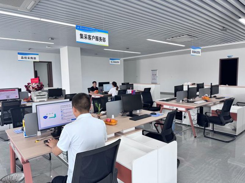 贸易公司：跨界的桥梁